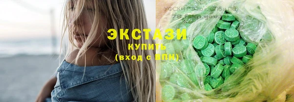 метамфетамин Киреевск