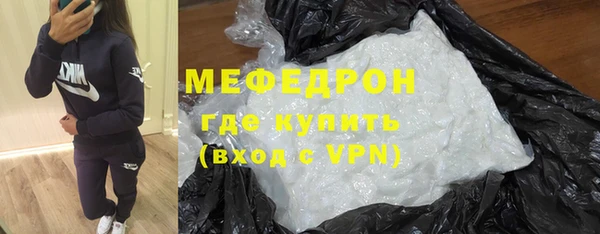 кокаин перу Арсеньев