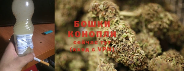 ALPHA-PVP Армянск
