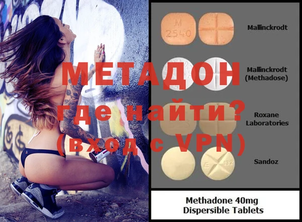 стаф Киренск