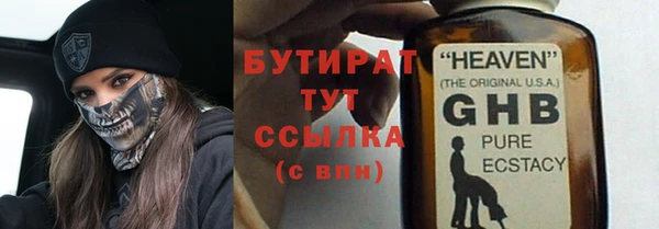 амф Карпинск