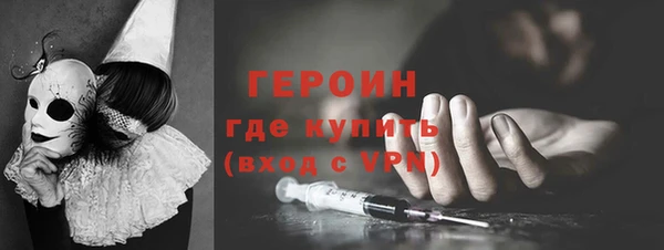 мяу мяу мука Аркадак