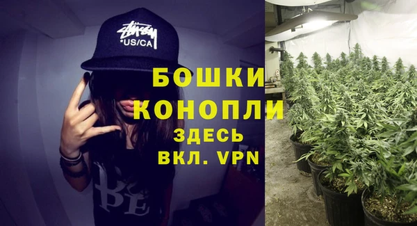 кокаин перу Арсеньев