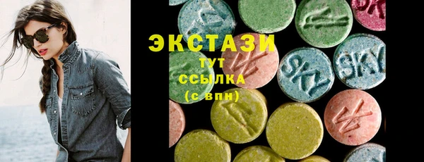 кокаин перу Арсеньев