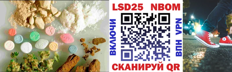 где продают наркотики  Балабаново  Лсд 25 экстази кислота 